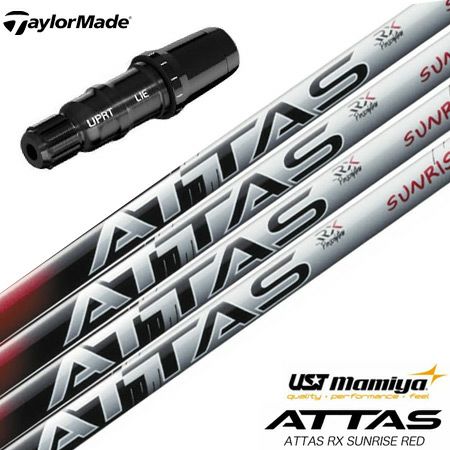 週末特別価格アッタスサンライズレッド1wシャフト テーラーメイドスリーブ付 5s 週末特別価格アッタスサンライズレッド1wシャフト テーラーメイド