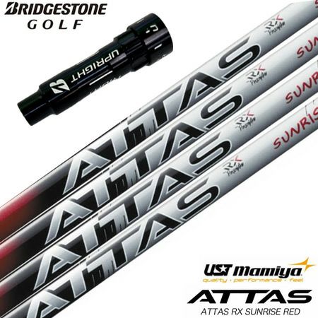 ブリヂストンゴルフスリーブ付きシャフト_アッタス