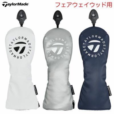 テーラーメイド サークルロゴ ヘッドカバー フェアウェイウッド UN787 ゴルフ 2025年モデル TaylorMade 日本正規品
