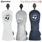 テーラーメイドサークルロゴヘッドカバーフェアウェイウッドUN787ゴルフ2025年モデルTaylorMade日本正規品