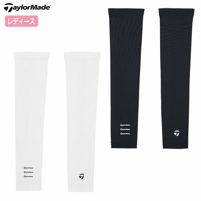 テーラーメイドウィメンズWアームスリーブUN592レディースUVケアゴルフウェアゴルフ2025春夏モデルTaylorMade日本正規品