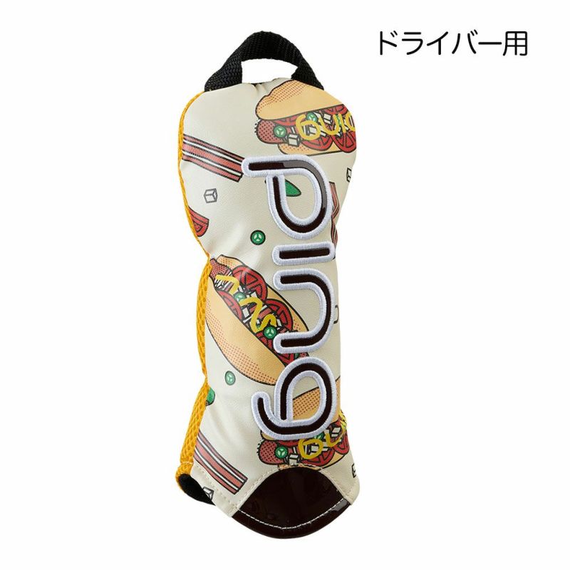 PINGピンHC-L2504HC-L2505HC-L2506ソノランホットドッグヘッドカバーゴルフ2025年モデル日本正規品