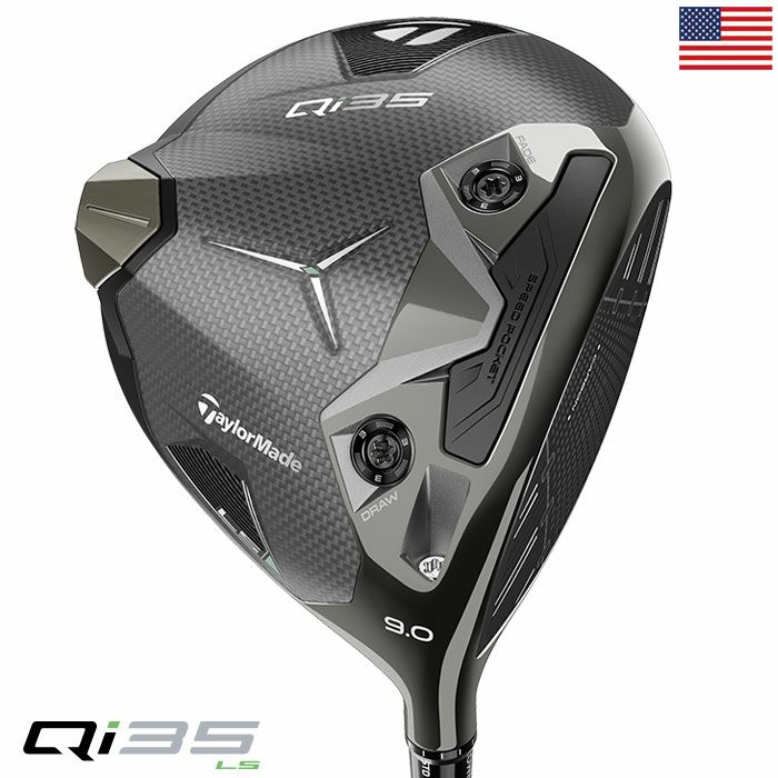 テーラーメイドQi35LSDRIVERドライバーメンズ右用2025年モデルUSA直輸入品TaylorMade