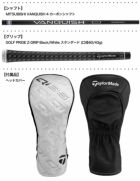テーラーメイドQi35MaxLiteDRIVERドライバーメンズ右用2025年モデルUSA直輸入品TaylorMade
