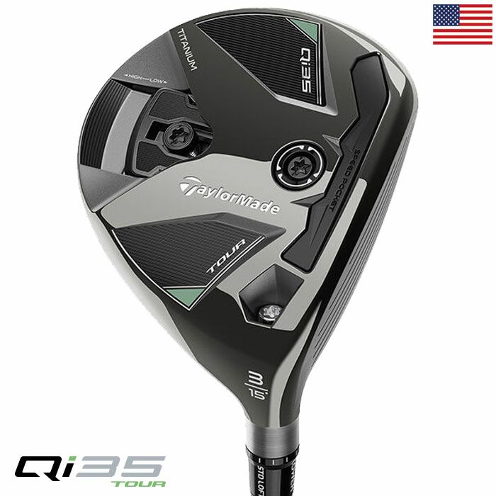 テーラーメイド Qi10 TOUR フェアウェイウッド 3W ベンタスTR 青（楽天 