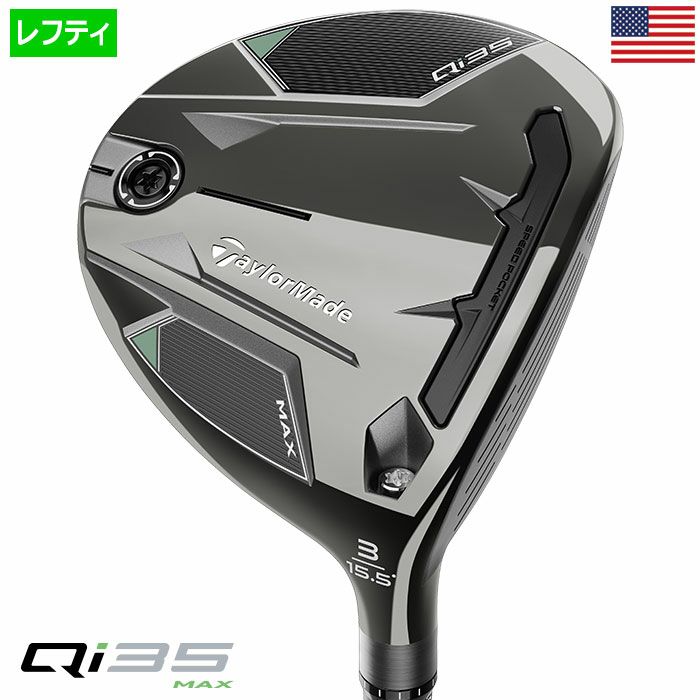 テーラーメイドQi35MaxFAIRWAYWOODSフェアウェイウッドメンズ左用2025年モデルUSA直輸入品