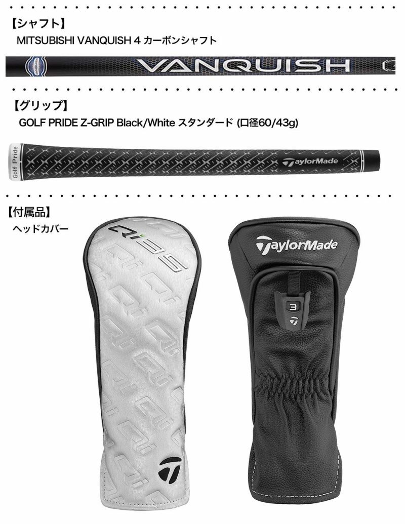 テーラーメイドQi35MaxLiteFAIRWAYWOODSフェアウェイウッドメンズ左用2025年モデルUSA直輸入品