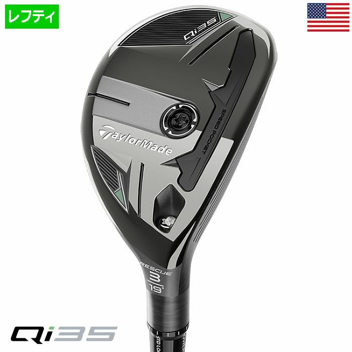 テーラーメイド | ジーパーズ公式オンラインショップ（JYPER 