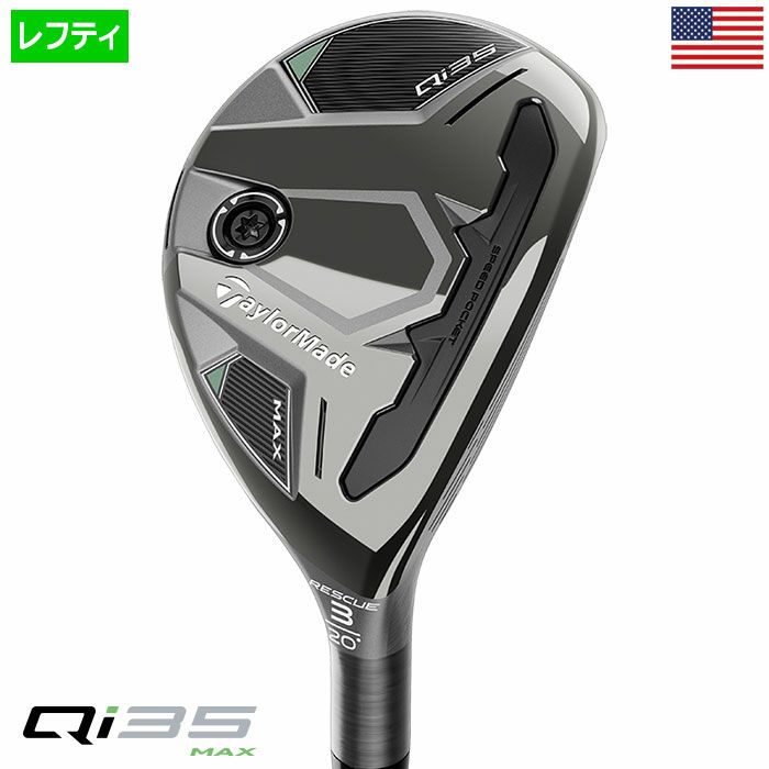 テーラーメイドQi35MAXRESCUEレスキューユーティリティーメンズ左用2025年モデルUSA直輸入品