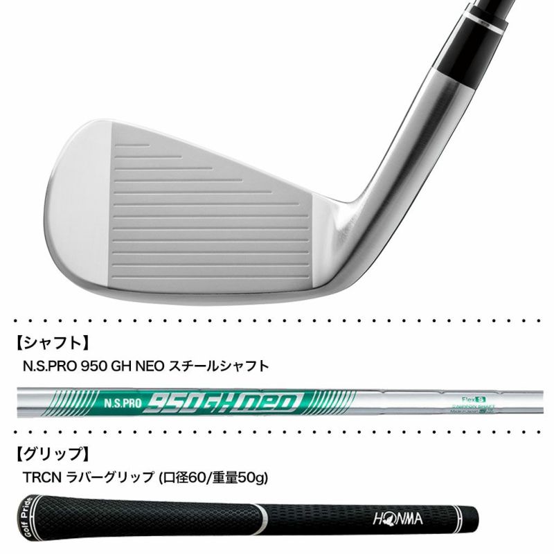 本間ゴルフT//WORLDTR20P北米仕様モデルアイアン日本正規品