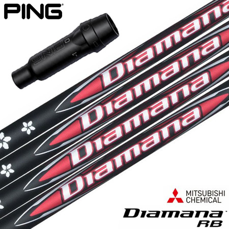 Diamana BF60 FLEX S ( ディアマナ ) PING G410 G425 つむぎ G430 対応 