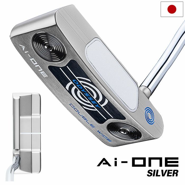 オデッセイAI-ONESILVEDOUBLEWIDEDBパターメンズ右用STROKELAB9033インチ34インチ2025年モデルODYSSEY日本正規品
