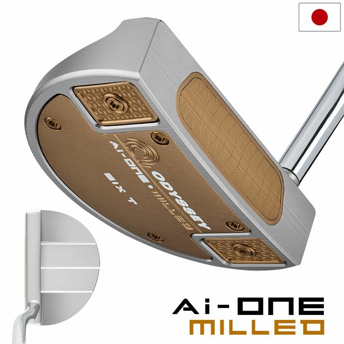 オデッセイAI-ONEMILLEDSILVERSIXTDBパターメンズ右用STROKELAB9033インチ34インチ2025年モデルODYSSEY日本正規品