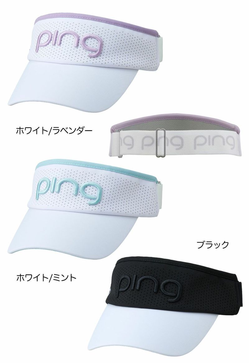 PINGピンHW-L2507カジュアルバイザーレディースゴルフキャップ帽子2025年モデル日本正規品
