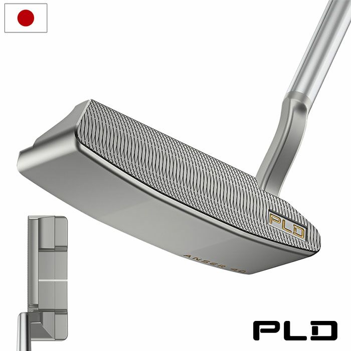 PINGピンPLDMilledANSER4Dパターメンズ右用ピーエルディーミルドアンサー4D日本正規品2025年モデル