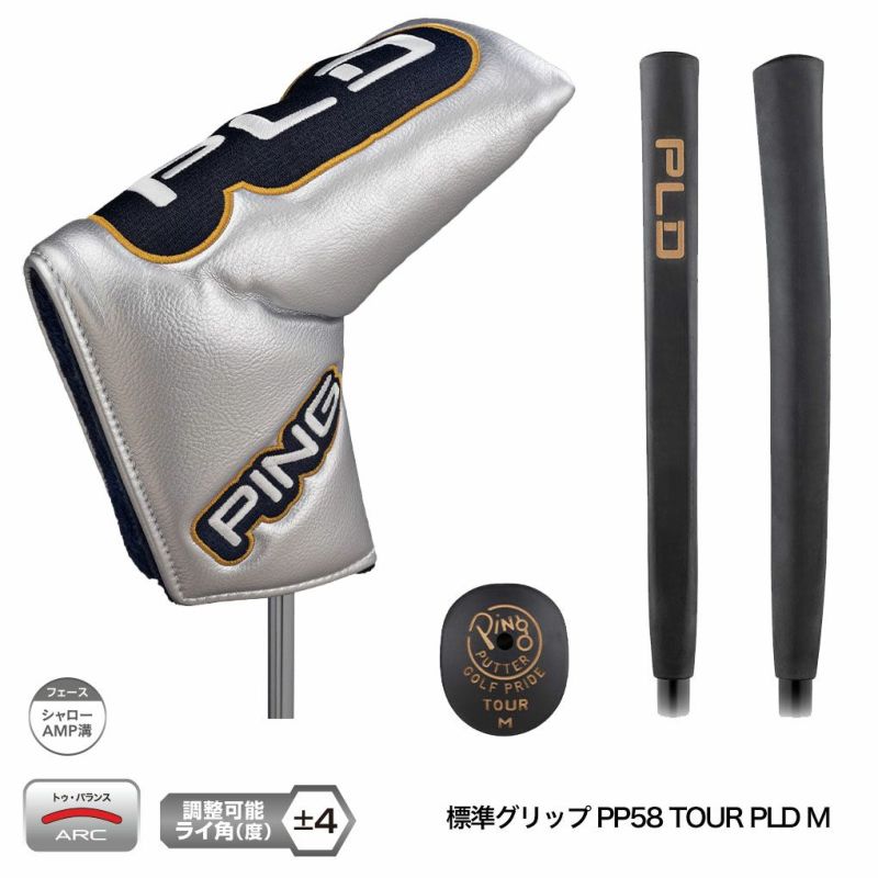 PING ピン PLD Milled ANSER 4D パター メンズ 右用 ピーエルディー