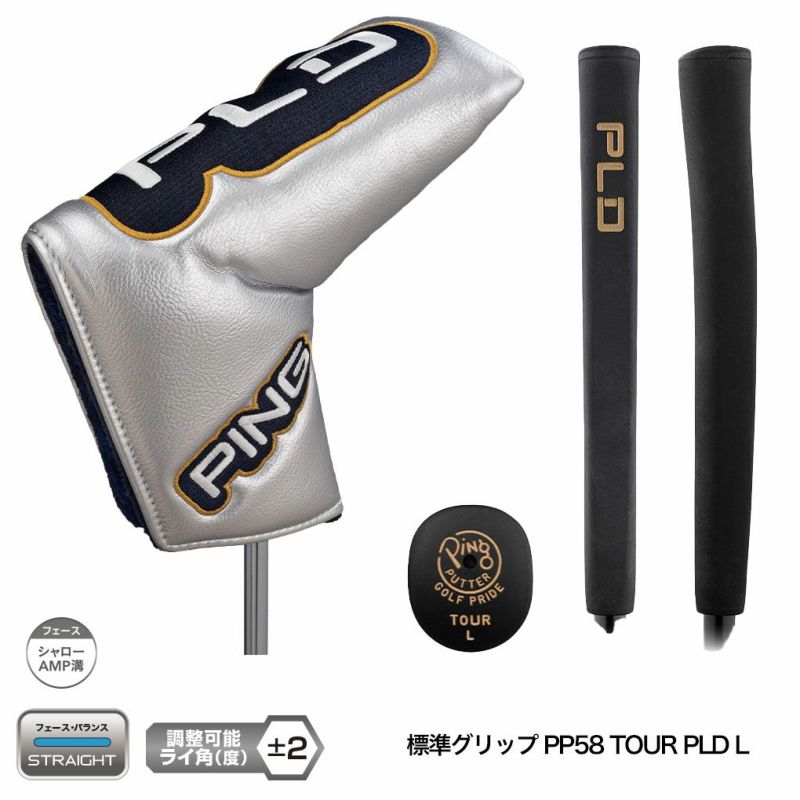 PINGピンPLDMilledANSERKUSHINパターメンズ右用ピーエルディーミルド日本正規品2025年モデル