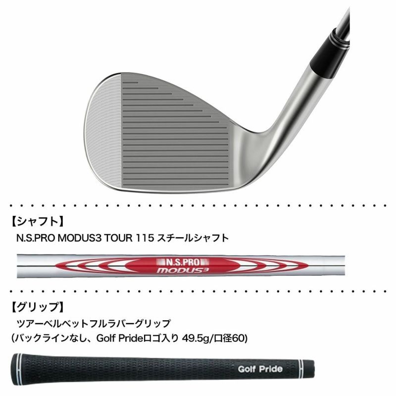 クリーブランドClevelandGolfRTZツアーサテンウエッジメンズ右用ゴルフクラブ日本正規品2025年モデル