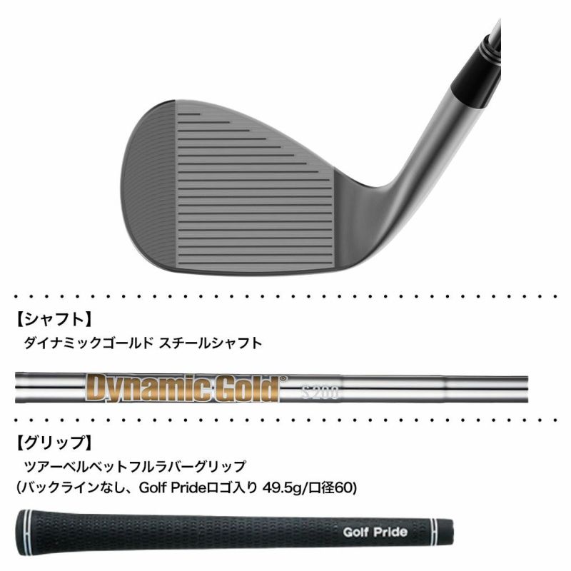 クリーブランドClevelandGolfRTZブラックサテンウエッジメンズ右用ゴルフクラブ日本正規品2025年モデル