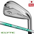 キャロウェイELYTEXアイアン単品(#5,AW,GW,SW)メンズ右用N.S.PRO750GHneoスチールシャフト日本正規品2025年モデル
