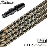 ★タイトリスト　スリーブ付きシャフト Titleist（タイトリスト） スリーブ付きシャフト 2025 マミヤ LIN-Q