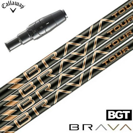 キャロウェイスリーブ付きシャフト