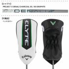 キャロウェイELYTEDriverエリートドライバーメンズ右用PROJECTXDENALICHARCOALGRAPHITE2025年USA直輸入品