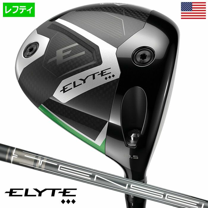 キャロウェイELYTETripleDiamondDriverエリートドライバーメンズ左用TENSEI1KBLACKGRAPHITE2025年USA直輸入品