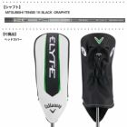 キャロウェイELYTETripleDiamondFairwayWoodsエリートフェアウェイウッドメンズ右用Tensei1KBlackGRAPHITEUSA直輸入品2025年モデル