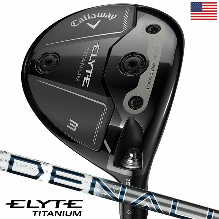 未使用ELYTE チタニウム 5W 18度 ヘッド 日本仕様 エリート チタン
