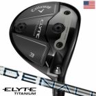 キャロウェイELYTETiFairwayWoodsエリートフェアウェイウッドメンズ右用PROJECTXDENALICHARCOALGRAPHITEUSA直輸入品2025年モデル