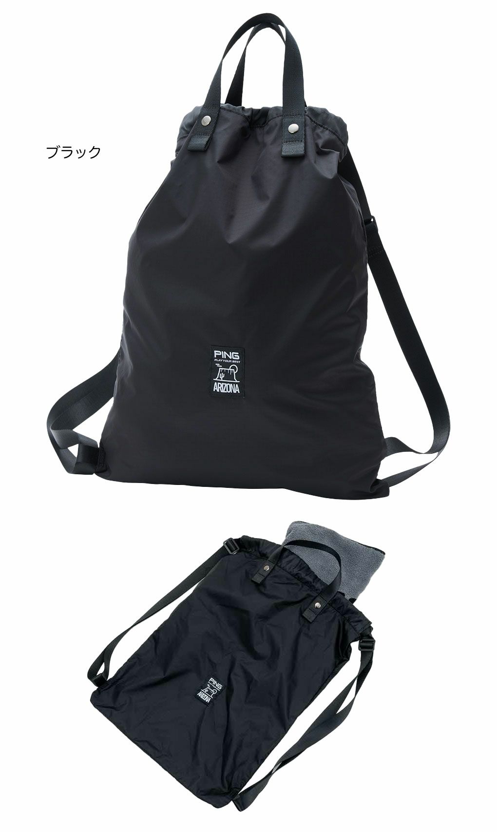 ピンPINGGB-U2507ジムバッグゴルフナップザック2025年モデル日本正規品