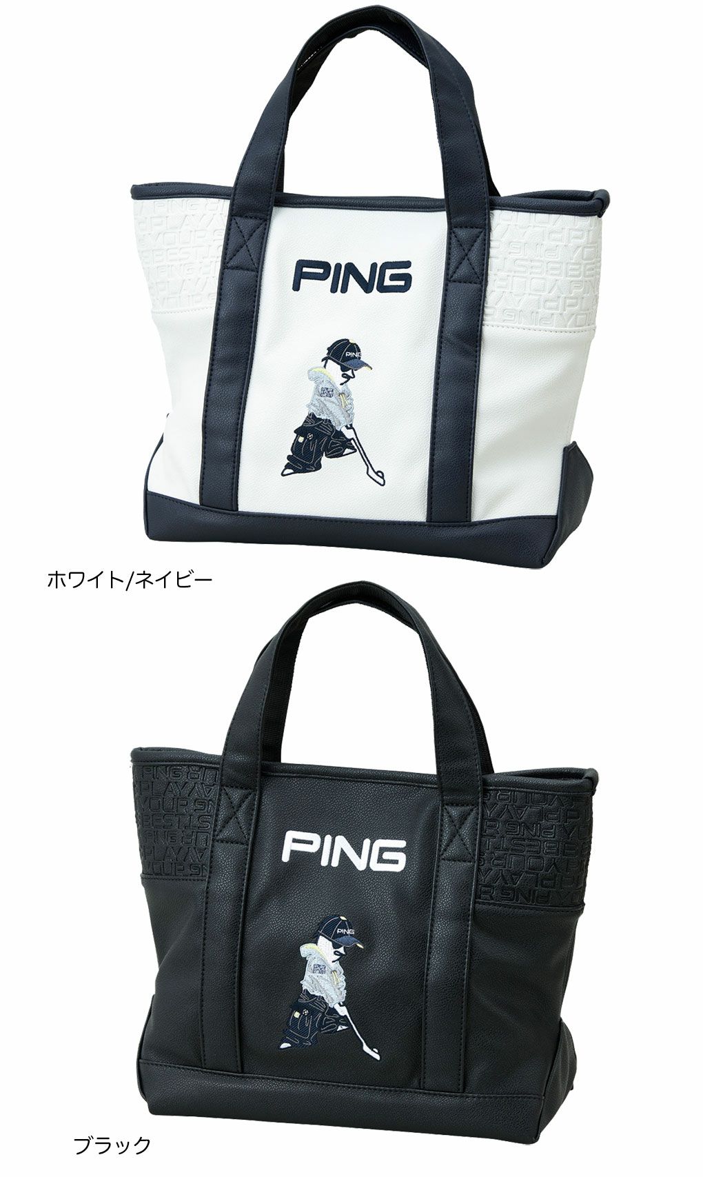 PINGピンGB-N2508 Mr.PINGストリートカジュアルラウンドトート2025年モデル日本正規品