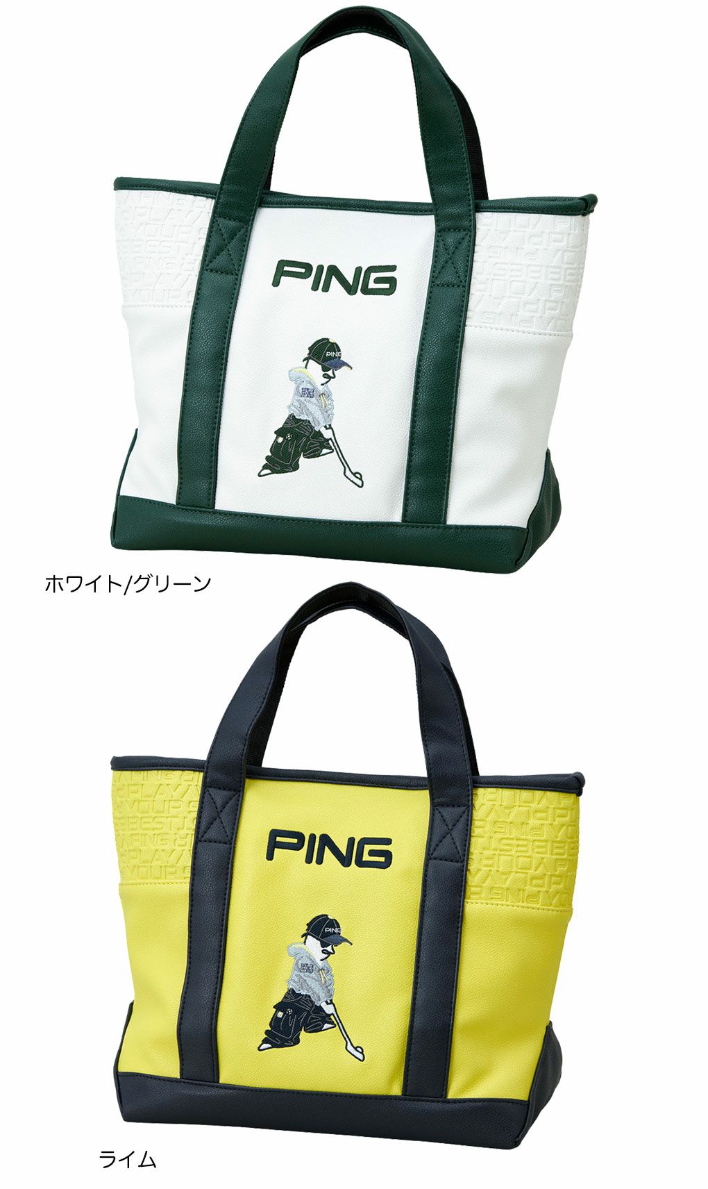 PINGピンGB-N2508 Mr.PINGストリートカジュアルラウンドトート2025年モデル日本正規品