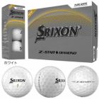 スリクソンSRIXON25Z-STARDIAMONDボールウレタンカバー3ピース1ダース12球入りSRIXONUSA直輸入品2025年モデル