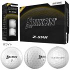スリクソンSRIXON25Z-STAR_Z-STARXVボールウレタンカバー1ダース12球入りSRIXONUSA直輸入品2025年モデル