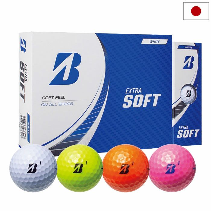 BSブリヂストンゴルフEXTRASOFTゴルフボール1ダース(12球入)エクストラソフト2025年モデルBRIDGESTONEGOLF日本正規品