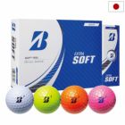 BSブリヂストンゴルフEXTRASOFTゴルフボール1ダース(12球入)エクストラソフト2025年モデルBRIDGESTONEGOLF日本正規品