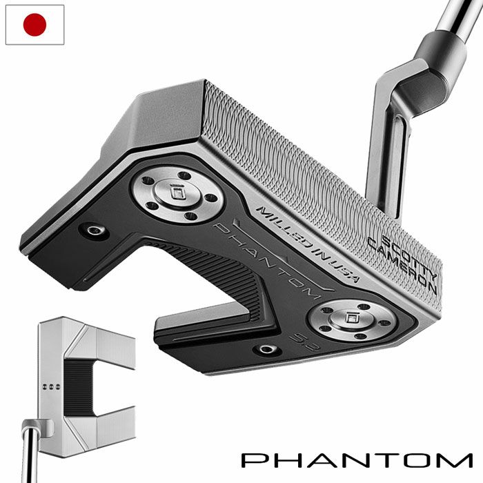 スコッティキャメロン2025PHANTOM5.2パターメンズ右用ファントム2025年モデルScottyCameron日本正規品