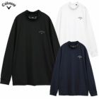 キャロウェイストレッチスムース長袖モックネックシャツC25133101メンズゴルフウェア2025春夏モデルCallaway日本正規品