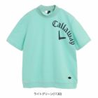 キャロウェイドットプリント半袖モックネックスウェットC25117102メンズCallawayゴルフウェア2025春夏モデル日本正規品