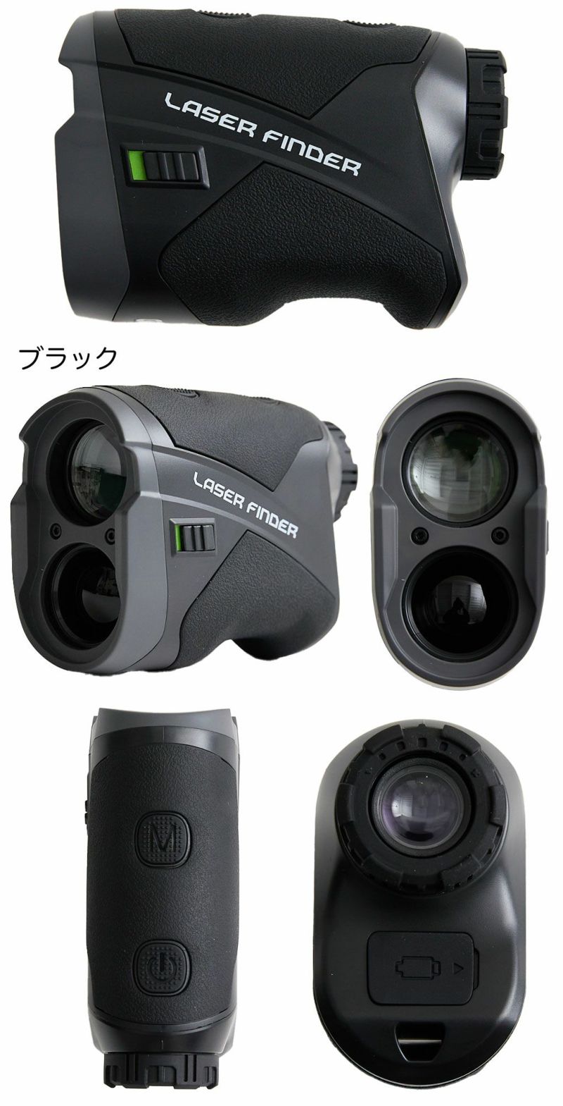 レンジファインダーレーザー距離器OOWLSJYPHZ003-KS距離測定器