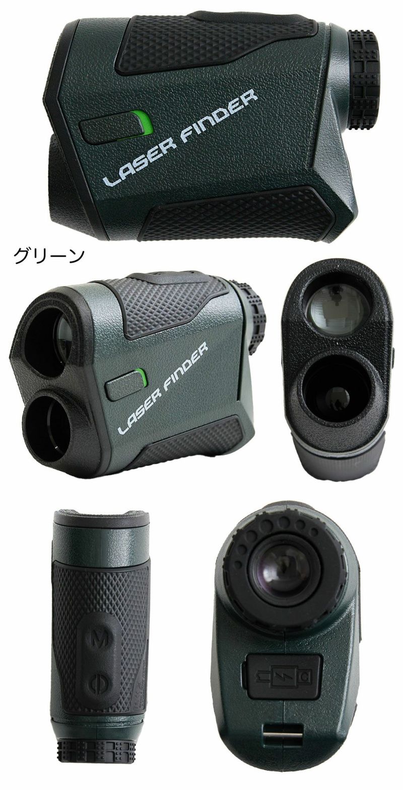 レンジファインダー レーザー距離器 OOWLS LAZER FINDER