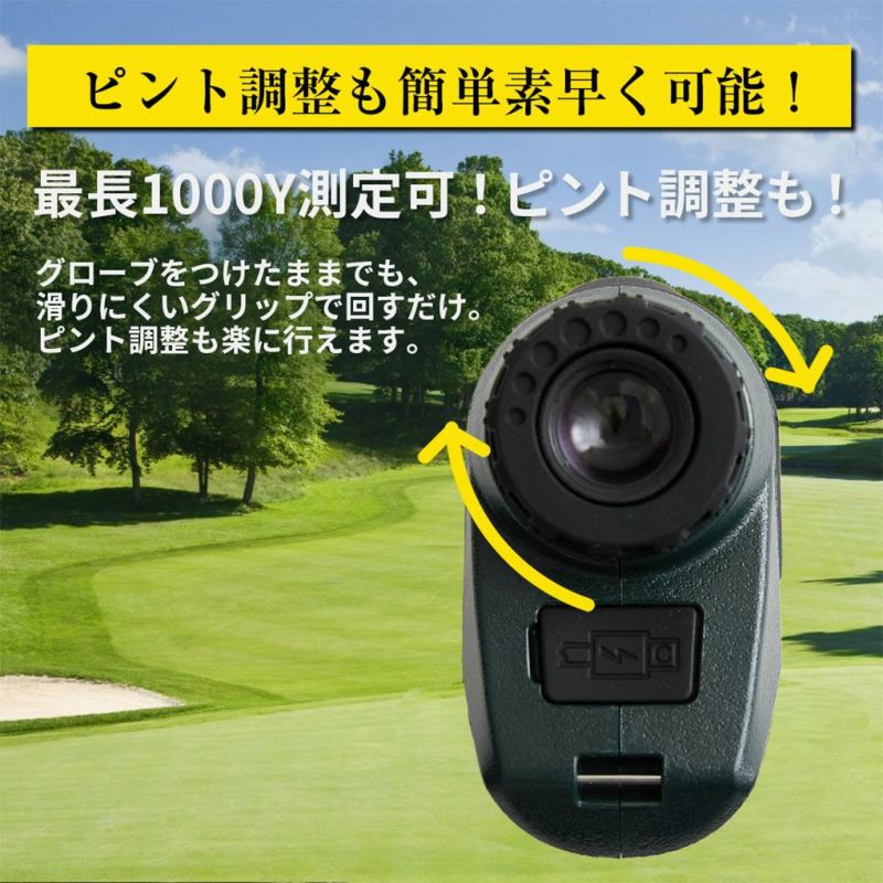 レンジファインダーレーザー距離器OOWLSJYPHZ003-KF距離測定器
