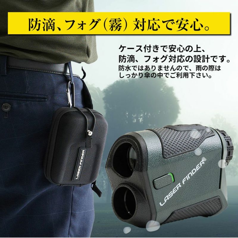 レンジファインダーレーザー距離器OOWLSJYPHZ003-KF距離測定器