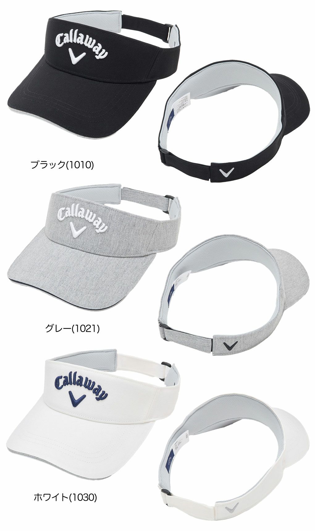 キャロウェイBASICTWVISOR25JMC25990109メンズゴルフウェア2025春夏モデル日本正規品