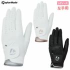テーラーメイドウィメンズプレイヤーズレディグローブシングルUN805レディース左手用2025春夏モデルTaylorMade日本正規品