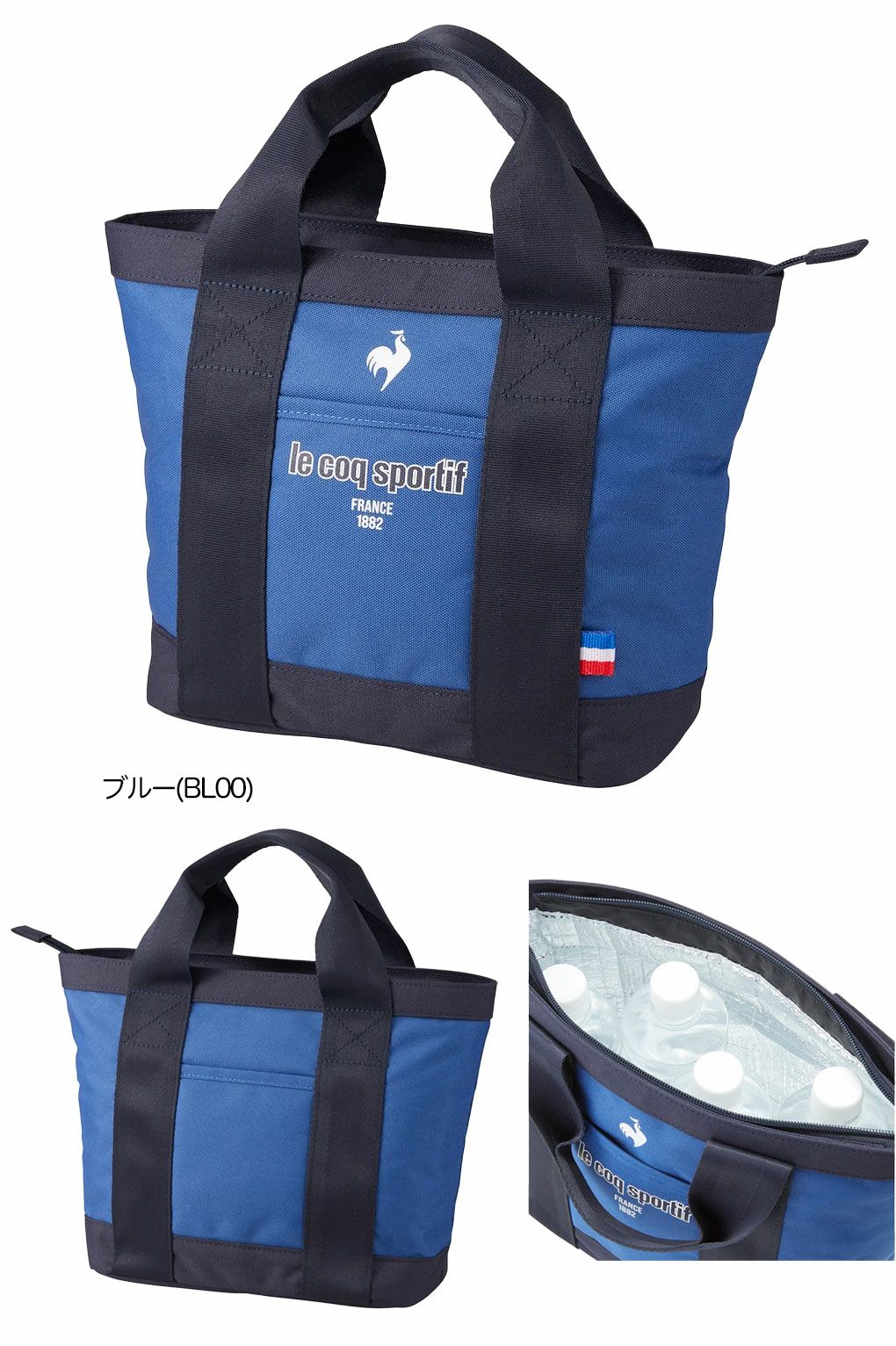 ルコックスポルティフLG5STT41M保冷機能付きミニトート型カートポーチゴルフラウンドバッグlecoqsportifgolf2025年モデル日本正規品