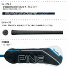 ピンPINGHLG440ハイブリッドメンズカーボン2025年モデル日本正規品