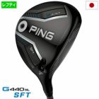 ピンPINGG440HLSFTフェアウェイウッドメンズカーボン2025年モデル日本正規品